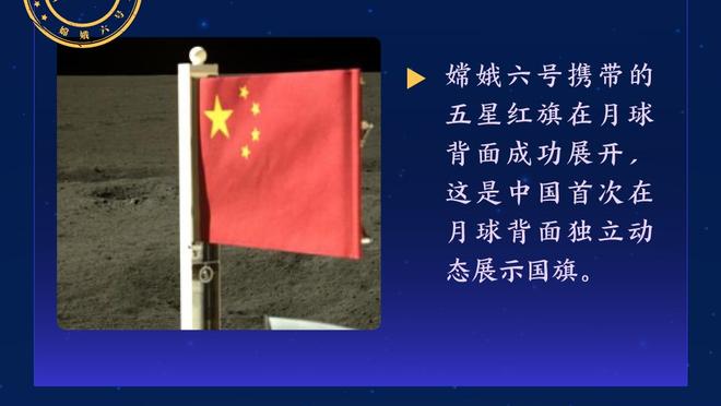 雷竞技最新app下载截图2